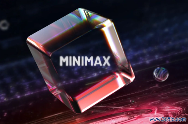 港股总市值超2600亿!MiniMax晓谕拟肯求A股科创板上市