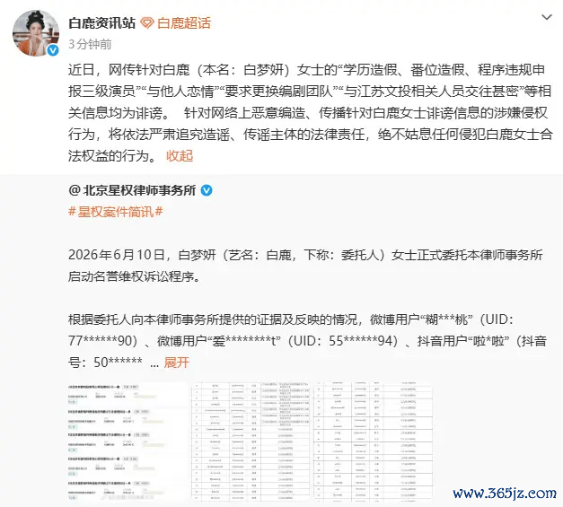 著述配图-1